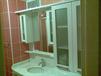 Banyo Dolapları